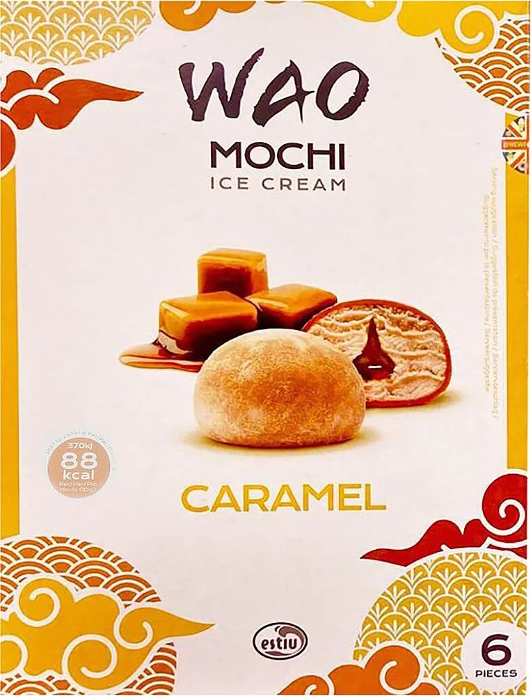 Պաղպաղակ կարամելի «WAO Mochi» 210գ