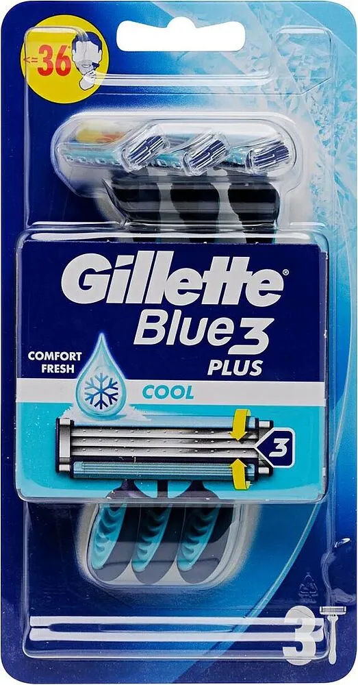 Станок для бритья "Gillette Blue 3 Cool" 3 шт