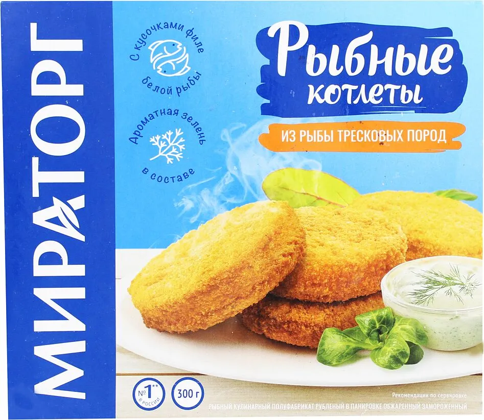 Cod cutlets "Miratorg" 300g
