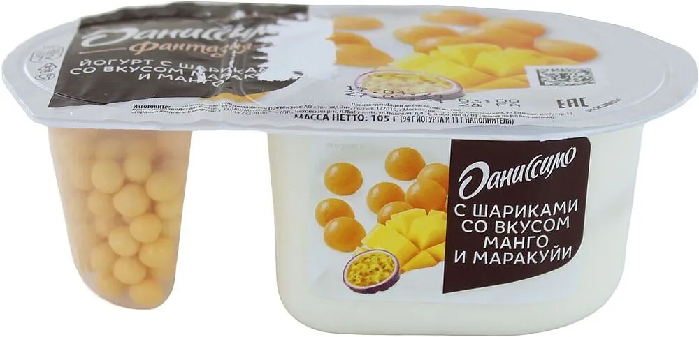 Յոգուրտ խրթխրթան գնդիկներով «Danone Даниссимо Фантазия» 105գ,
