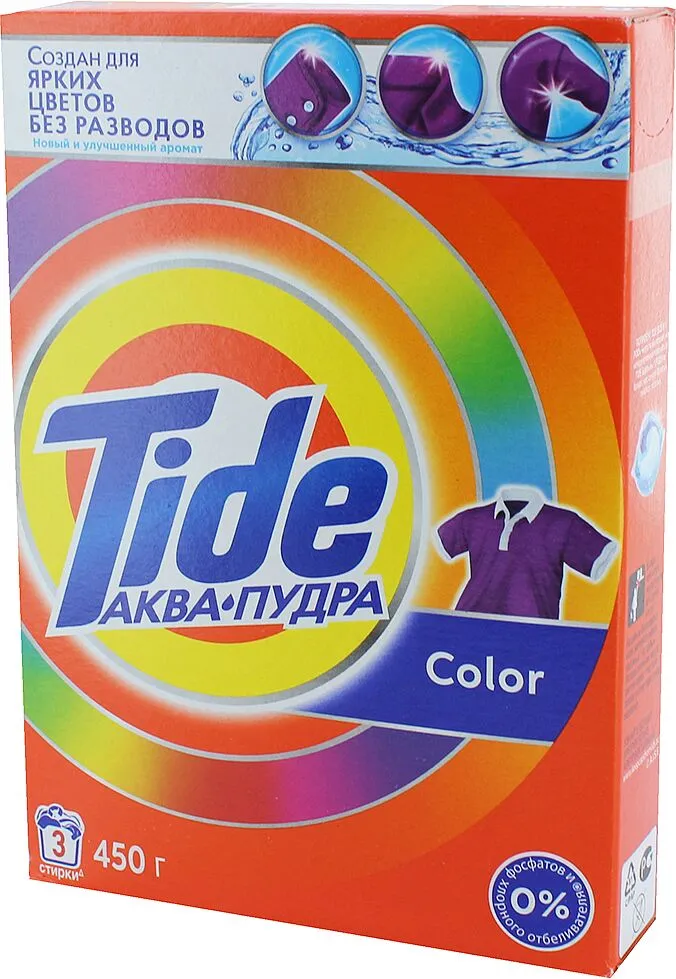 Стиральный порошок "Tide" 450г Цветной