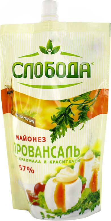  Provansal mayonnaise "Sloboda " 400ml