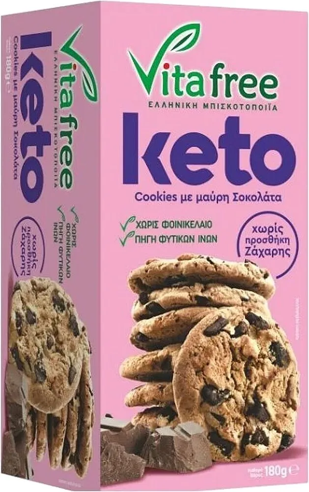 Cookies "Vita Free" 160g
