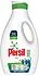 Լվացքի գել «Persil Bio» 1431մլ 
