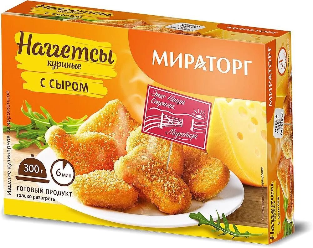 Наггетсы куриные с сыром "Мираторг" 300г