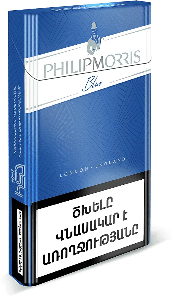 Cigarettes "Philip Morris Super Slims Blue" 