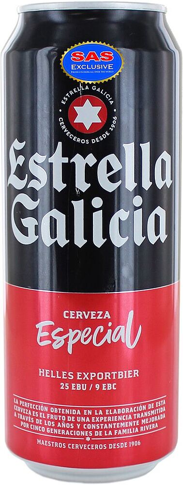 Գարեջուր «Estrella Galicia Especial» 0.5լ
