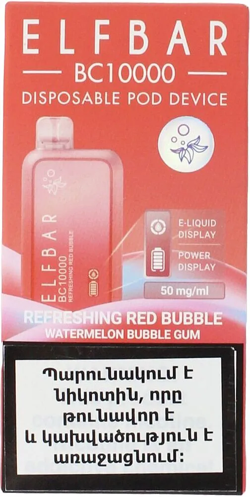 Electric pods "Elf Bar" 10000 puffs, Watermelon bubble gum
