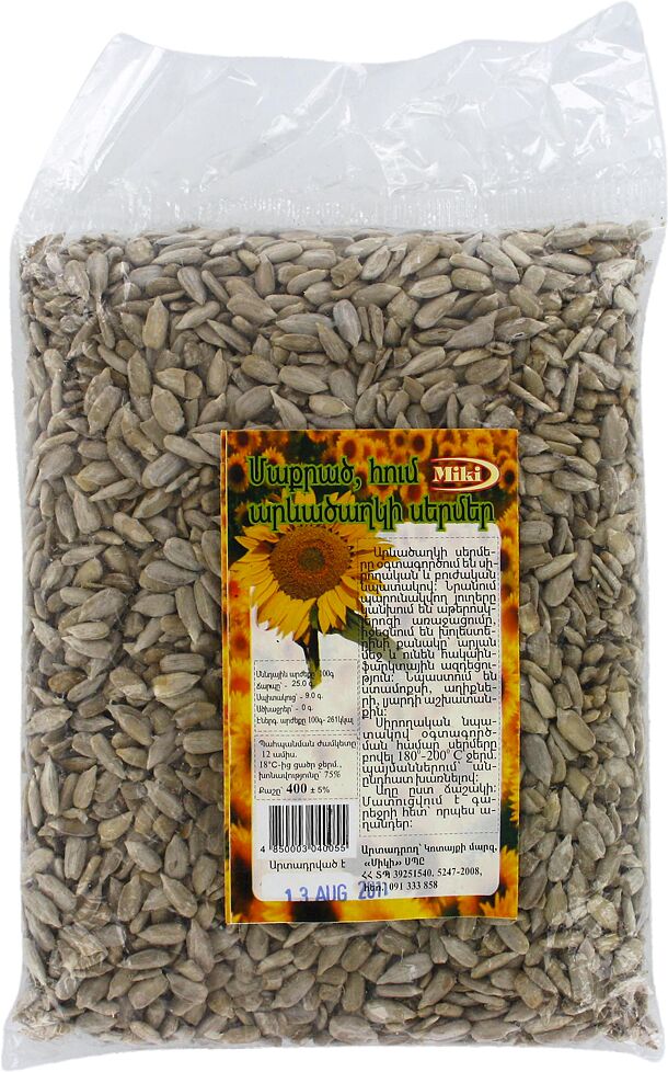 Peeled sunflower seeds "Miki" 400g