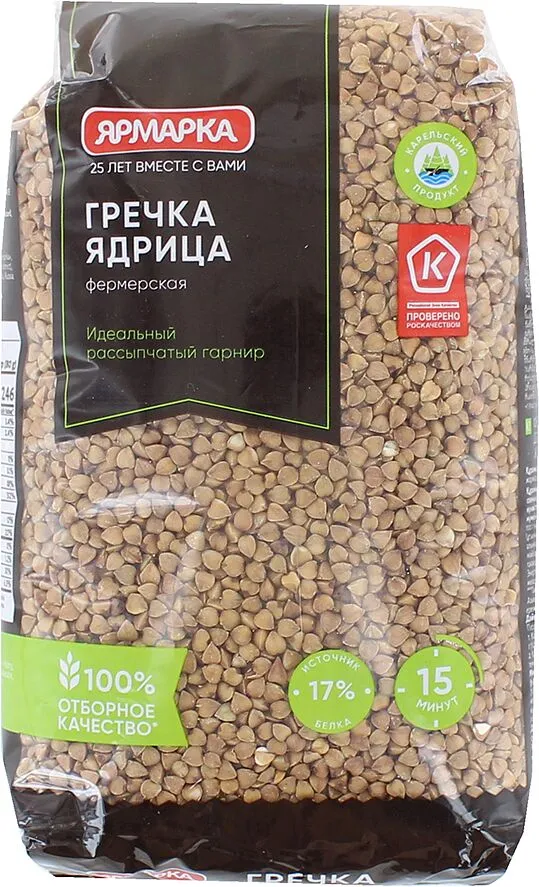 Buckwheat "Yarmarka" 700g    