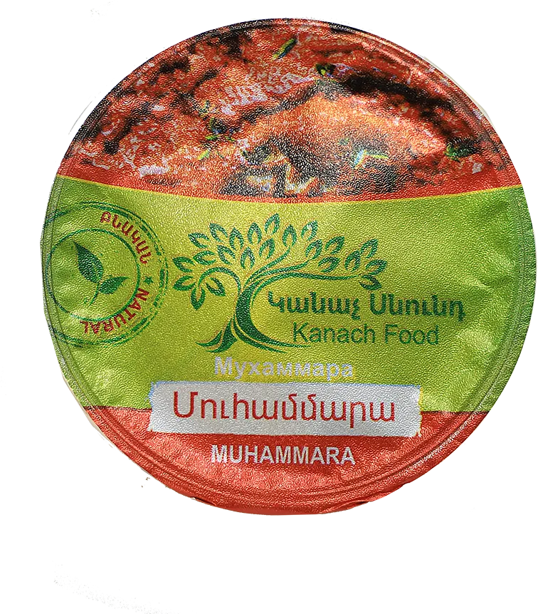 Muhammara "Kanach Food" 200g