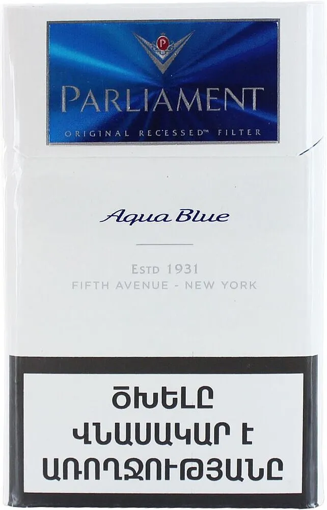 Cigarettes "Parliament Aqua Blue"  
