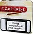 Сигар ''Cafe Creme"