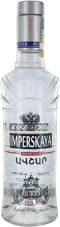 Vodka "Avshar Imperskaya" 0.5l 