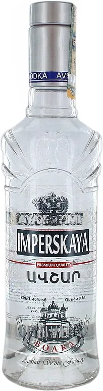 Vodka "Avshar Imperskaya" 0.5l 