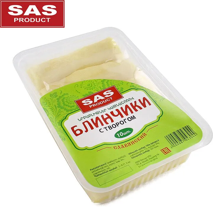 Блинчики с творогом полуфабрикат "SAS Product" 10шт