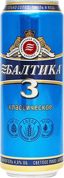 Beer ''Baltica №3" 0.45l