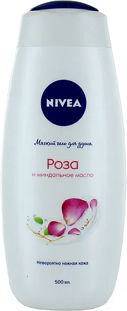 Bath gel "Nivea" 500ml