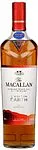 Վիսկի «Macallan A Night On Earth» 0.7լ
