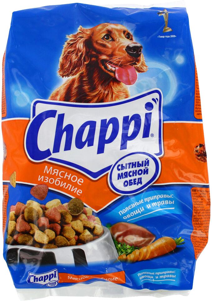 Շների կեր «Chappi» 600գ Մսային