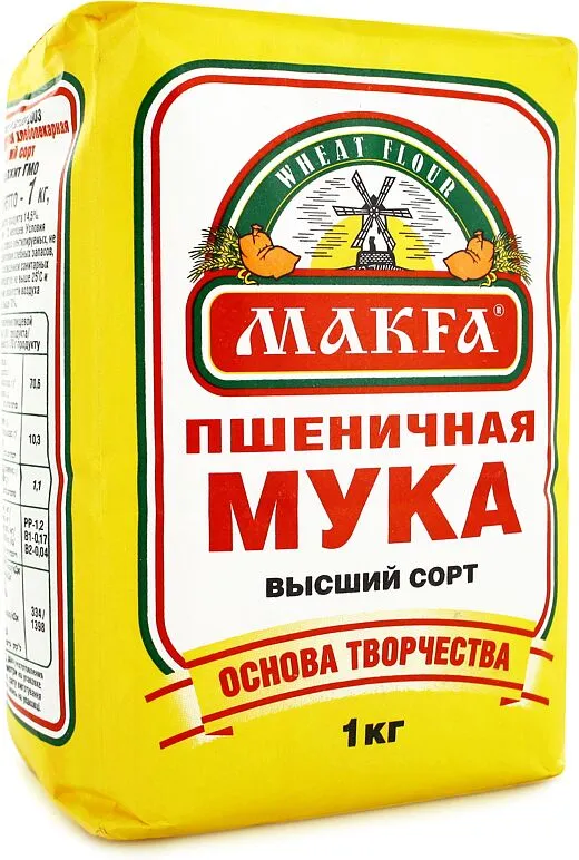 Ալյուր ցորենի «Makfa» 1կգ