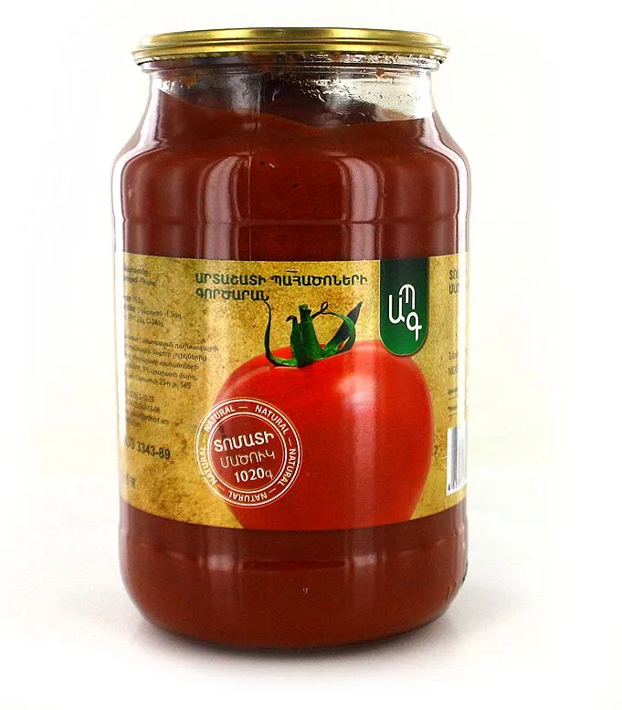 Tomato paste "APG" 1020g