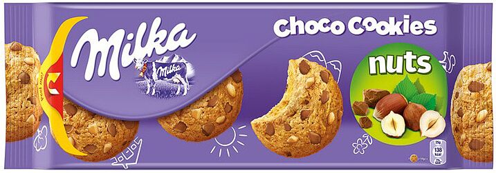Печенье с кусочками шоколада и фундука "Milka Pieguski" 135г