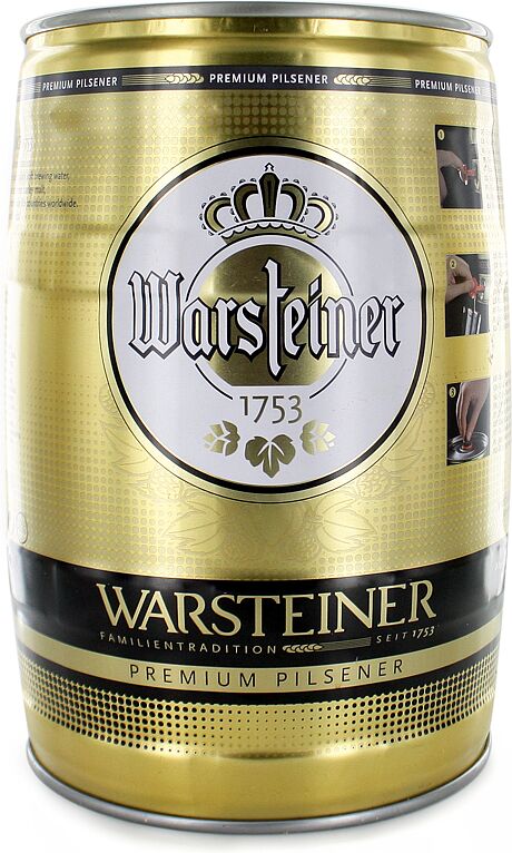 Beer "Warsteiner" 5l