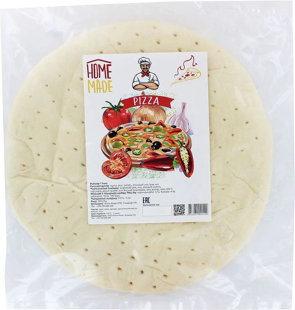 Pizza base "Home Maid" 260g
