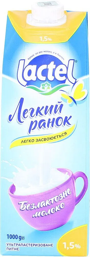 Milk  "Lactel" 1l, richness: 1.5%