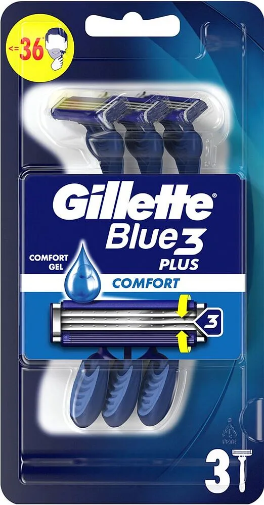 Бритва "Gilette Blue 3" 3шт 