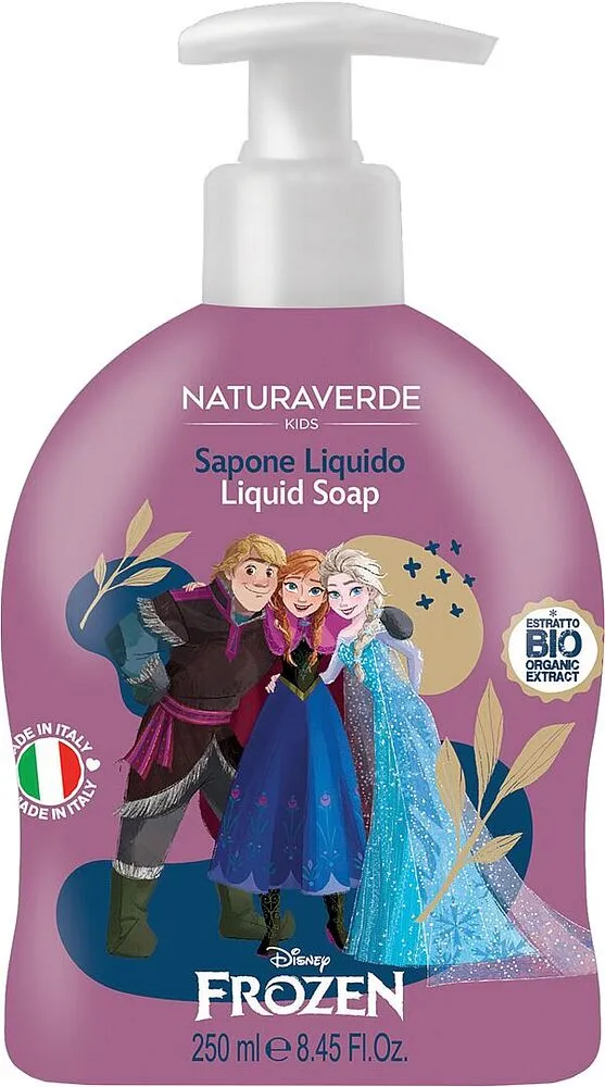 Հեղուկ օճառ մանկական «Naturaverde Bio Frozen» 250մլ
