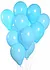 Helium gas Balloons 10pcs