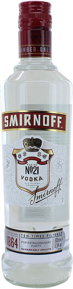 Vodka "Smirnoff N21" 0.5l