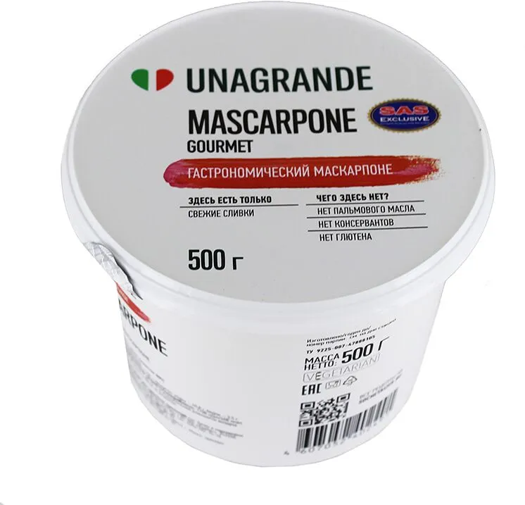 Mascarpone cheese "Unagrande" 500g