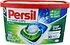 Լվացքի պարկուճներ «Persil Power Caps» 13 հատ Ունիվերսալ
