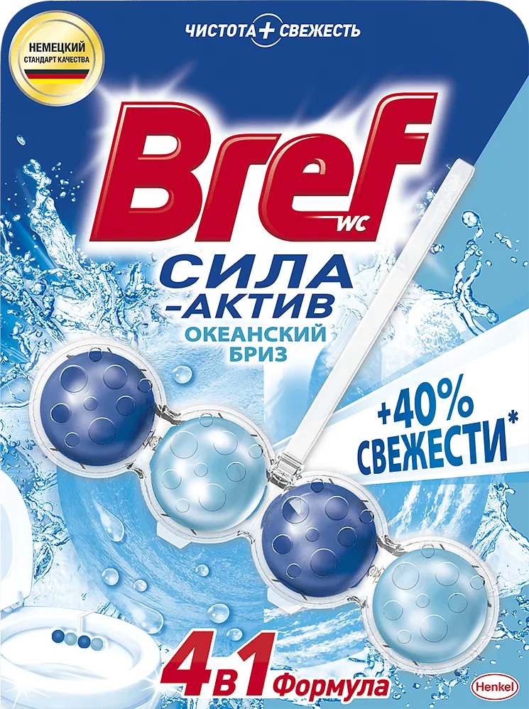 Средство чистящее для унитаза "Bref" 51г 