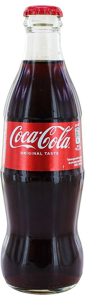 Refreshing carbonated drink "Coca Cola" 0.33l