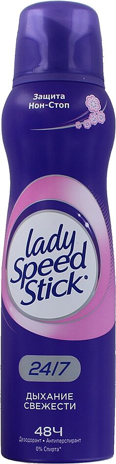 Antiperspirant-deodorant "Lady Speed Stick" 150ml