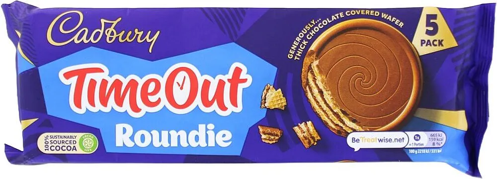 Wafer coated with chocolate "Cadbury Roundie" 150g