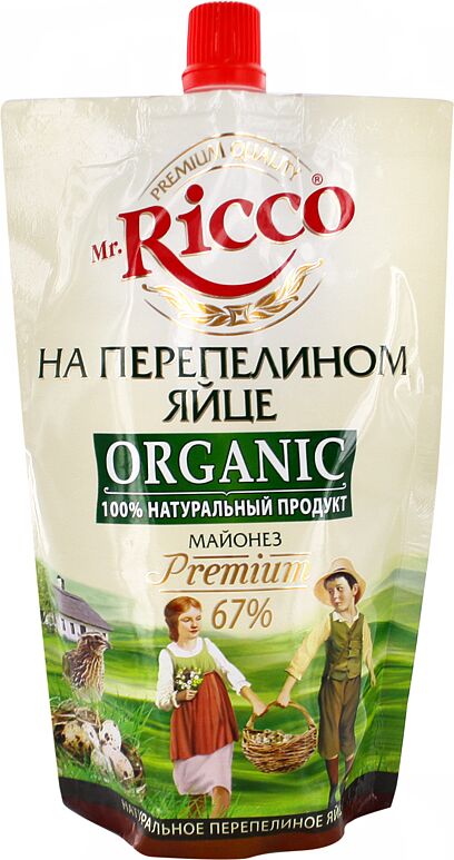 Մայոնեզ լորի ձվով «Mr. Ricco Organic» 400մլ