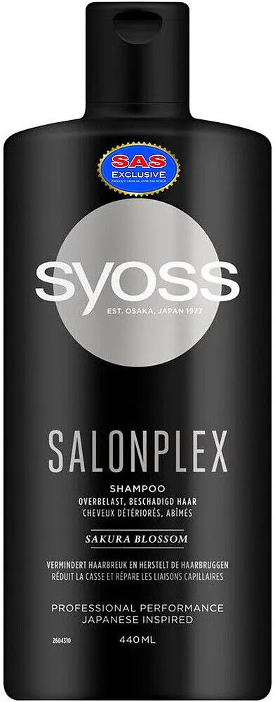 Shampoo "Syoss Salonplex" 440ml
