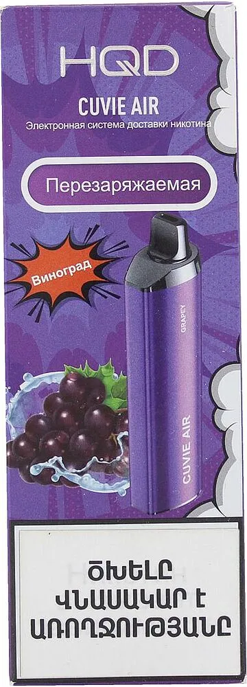 Electric pods "HQD" 4000 puffs, Grape