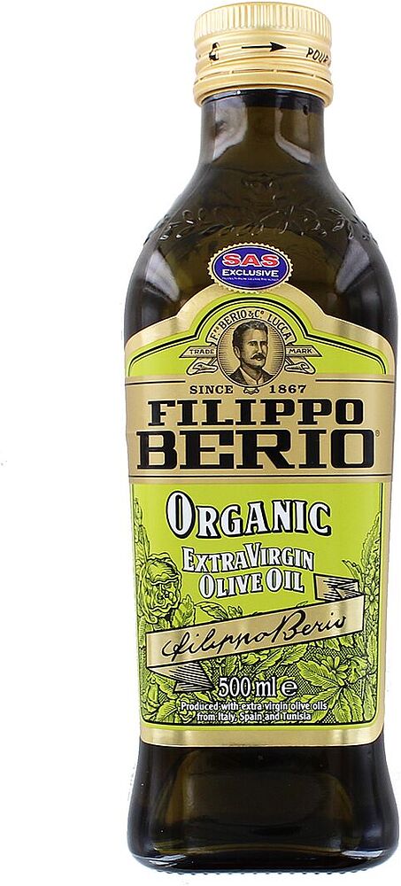 Olive oil "Filippo Berio" 500ml