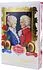 Chocolate candies collection "Mozart Kugeln Reber" 300g
