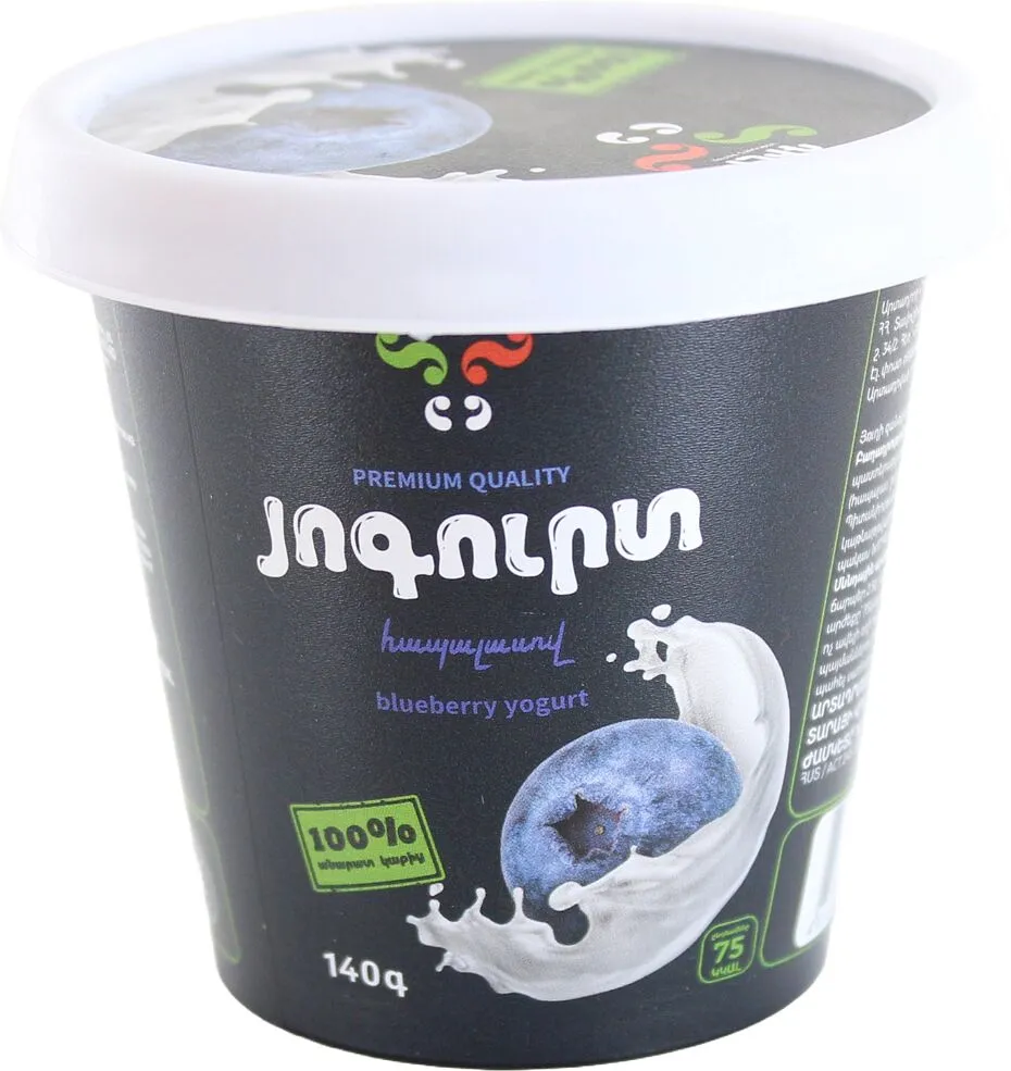 Йогурт с черникой "Дили" 140г