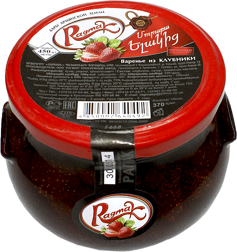 Preserve "Ragmak" 450g  Strawberry