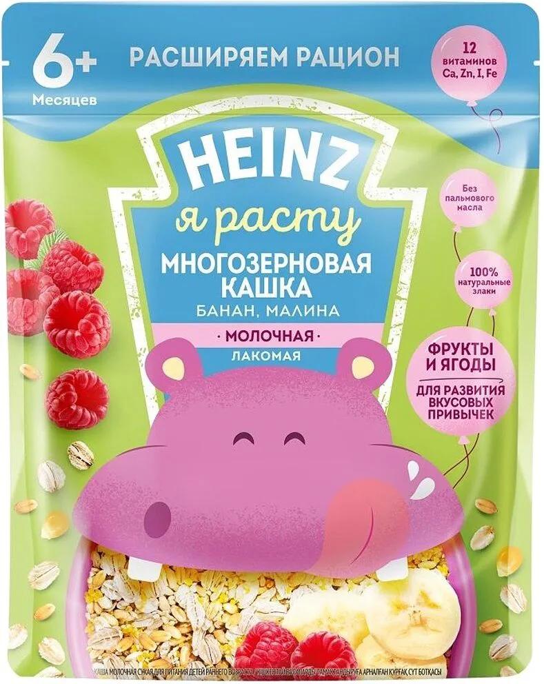 Շիլա հացահատիկային «Heinz» 170գ
