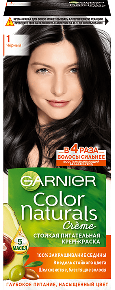 Hair dye "Garnier Color Naturals" №1