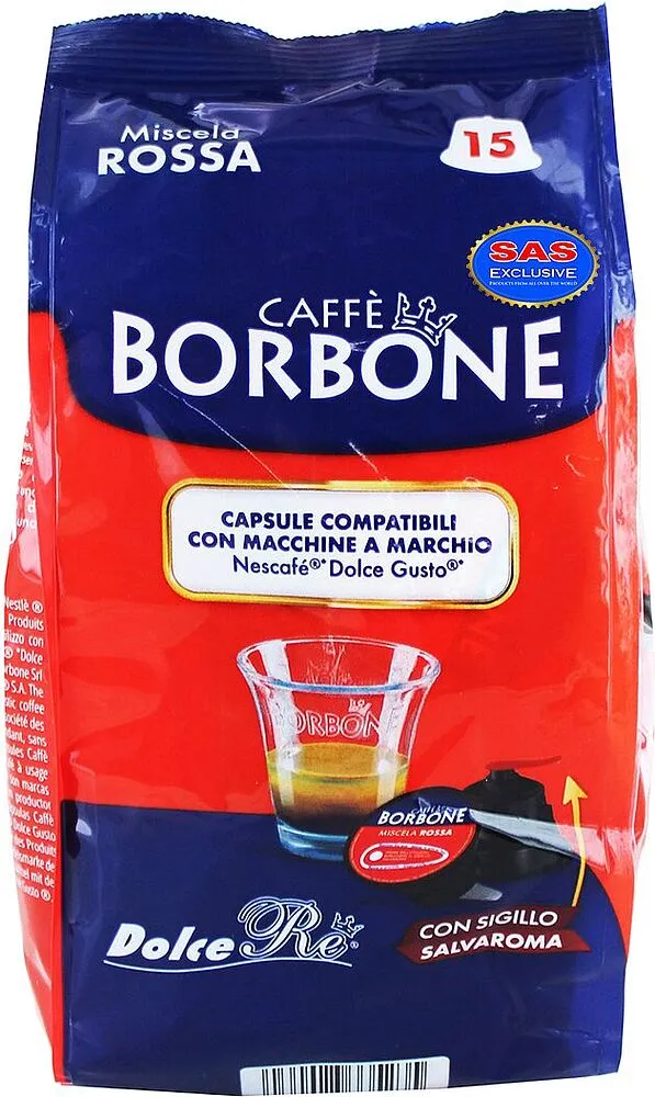 Պատիճ սուրճի «Borbone Miscela Rossa» 105գ
